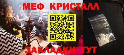 марки lsd Нальчик