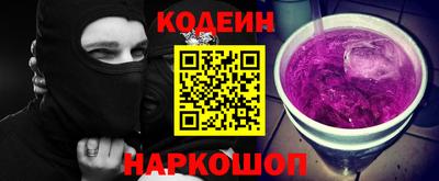 марки lsd Нальчик