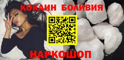 дурь Нарткала