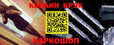 дурь Нарткала