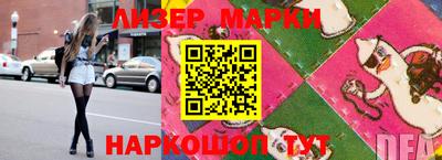 дурь Нарткала