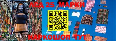 дурь Нарткала