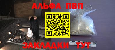 дурь Нарткала