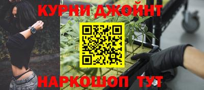 марки lsd Нальчик