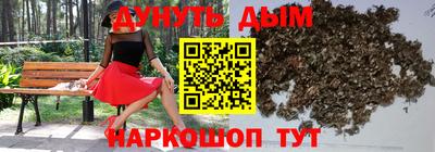 дурь Нарткала