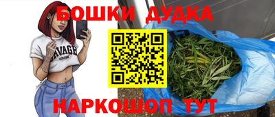 марки lsd Нальчик