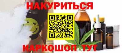 марки lsd Нальчик