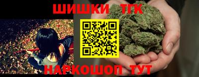 марки lsd Нальчик