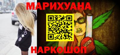 дурь Нарткала