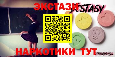 дурь Нарткала