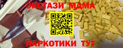 дурь Нарткала