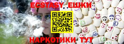 марки lsd Нальчик