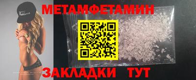 марки lsd Нальчик