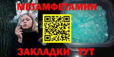 марки lsd Нальчик
