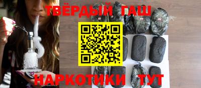 дурь Нарткала