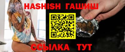 дурь Нарткала