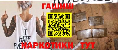 дурь Нарткала