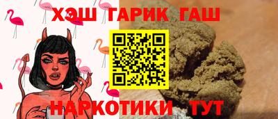 дурь Нарткала