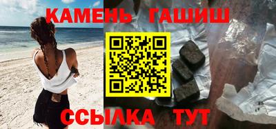 марки lsd Нальчик