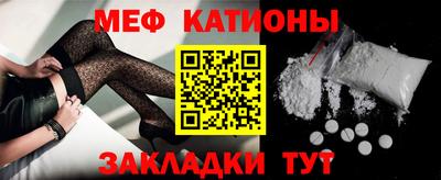 марки lsd Нальчик