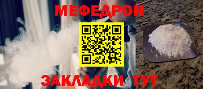 марки lsd Нальчик