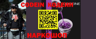 дурь Нарткала