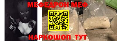 марки lsd Нальчик